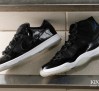nike-sb-dunk-low-aj-11-space-jam-4