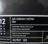 air-jordan-v-quai-54-05