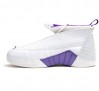 air-jordan-xv-ray-allen-pe-04