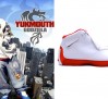 yukmouth-fakejordan18-aug-2003