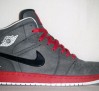 air-jordan-1-future-sole-3m-b-10