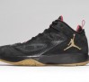 air-jordan-2011-q-flight-year-of-the-rabbit-3-600x401