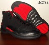 air-jordan-xii-joe-johnson-away-pe-sample-82