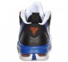 jordan-melo-m8-ny-away-fnl-07