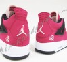 air-jordan-4-voltage-cherry_03