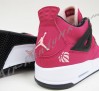 air-jordan-4-voltage-cherry_06