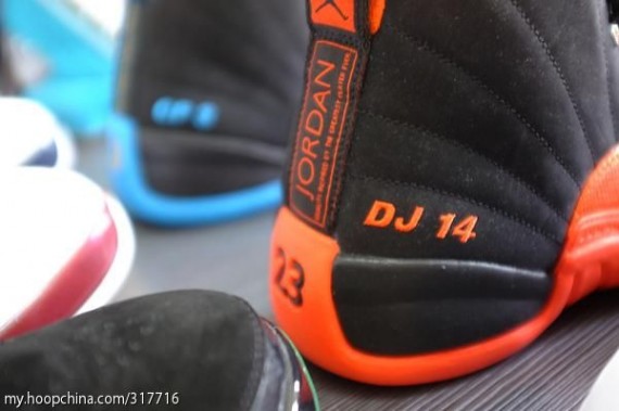 Rare Air Jordan Player Exclusive Collection