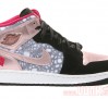 air-jordan-1-phat-gs-storm-pink-01