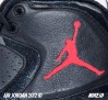 air-jordan-2012-id-61