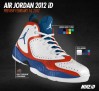 air-jordan-2012-id-new-images-03-570x534