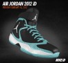 air-jordan-2012-id-new-images-05-570x534