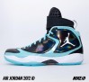 air-jordan-2012-id-new-samples-01