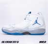 air-jordan-2012-id-new-samples-03