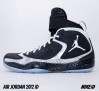 air-jordan-2012-id-new-samples-04