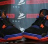 air-jordan-iv-cavs-detailed-images-03-570x384