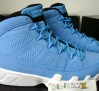 air-jordan-ix-pantone-ebay-3