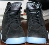 air-jordan-vii-chambray-unreleased-sample-06
