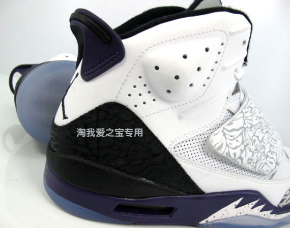 jordan-son-of-mars-club-purple-detailed-images-04 Jordan Son of Mars: Club Purple | Detailed Images