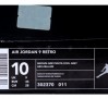 the-daily-jordan-air-jordan-ix-cool-grey-02