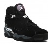 the-daily-jordan-air-jordan-viii-chrome-04