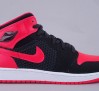 air-jordan-1-phat-gs-black-siren-red-1