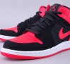 air-jordan-1-phat-gs-black-siren-red