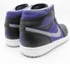 air-jordan-1-phat-ripstop-nylon-black-purple-04