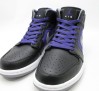 air-jordan-1-phat-ripstop-nylon-black-purple-05