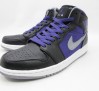 air-jordan-1-phat-ripstop-nylon-black-purple-06