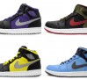 air-jordan-1-ripstop-pack-2