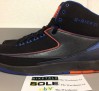 air-jordan-ii-quentin-richardson-knicks-away-pe-04