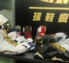 air-jordan-olympic-2012-releases-1