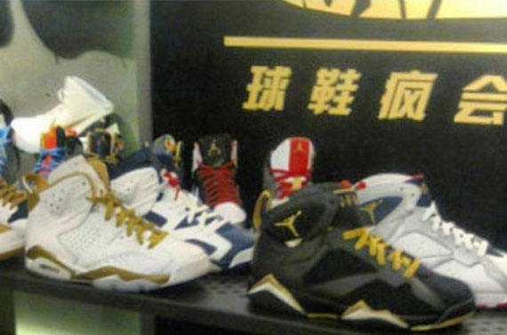 air-jordan-olympic-2012-releases-1 Air Jordan Olympic 2012 Releases