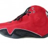 complex-100-best-air-jordans-of-all-time-97