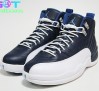 jordan-xii-obsidian-ist-2