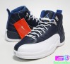 jordan-xii-obsidian-ist-3