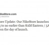 nikestore-cancels-midnight-releases