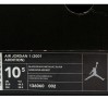 the-daily-jordan-air-jordan-1-black-metallic-silver-01