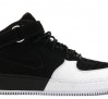 the-daily-jordan-air-jordan-force-black-varsity-red-white-2008-05