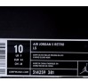 the-daily-jordan-air-jordan-v-olive-2006-01