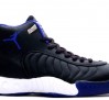 the-daily-jordan-jordan-jumpman-pro-black-varsity-royal-1997-05