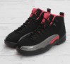 air-jordan-12-gs-siren-red-available-00