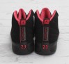 air-jordan-12-gs-siren-red-available-02