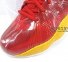 air-jordan-2012-lite-china-3