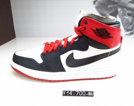 air-jordan-ajko-qs-release-date-01 Air Jordan AJKO QS: Release Date