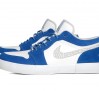 air-jordan-retro-v.1-low-military-blue-white-neutral-grey-07