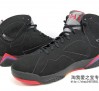 air-jordan-vii-raptors-new-photos-09