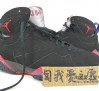 air-jordan-vii-raptors-new-photos-10