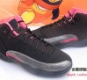 air-jordan-xii-gs-siren-red-new-photos-10