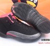 air-jordan-xii-gs-siren-red-new-photos-11